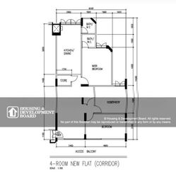 Blk 206 Jurong East View (Jurong East), HDB 4 Rooms #559571801